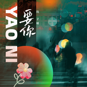 大肉大捧一进一出好爽作文
