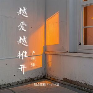 大肉大捧一进一出好爽作文
