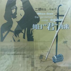 大肉大捧一进一出好爽作文
